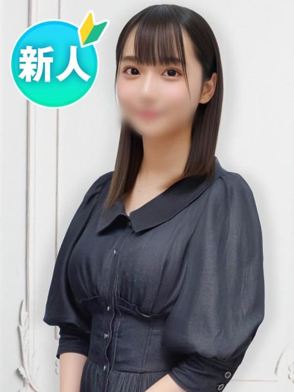 hiyo