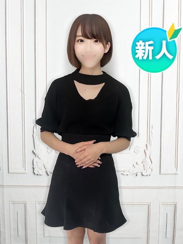 komoti