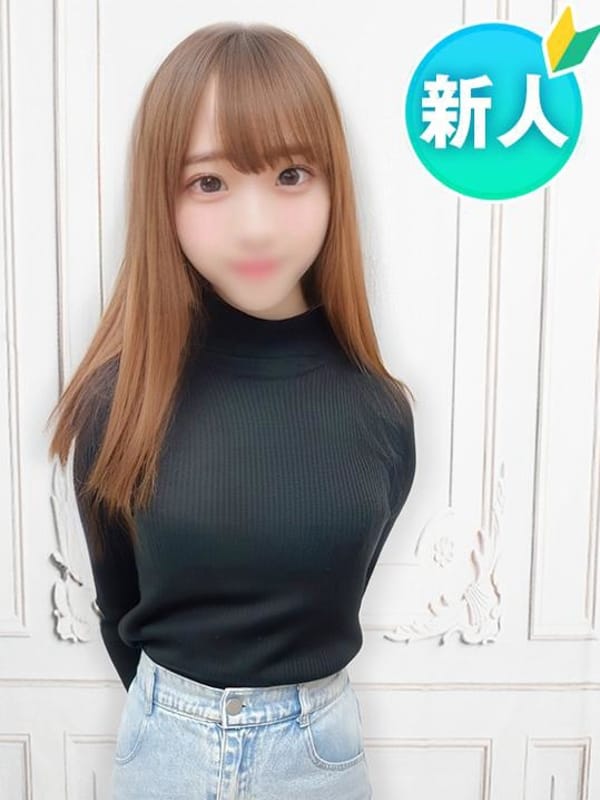 yuttan