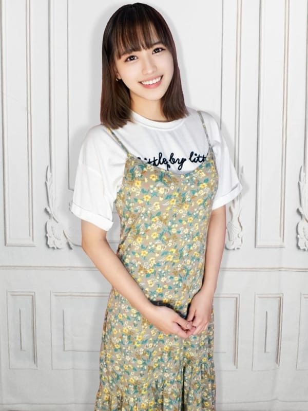 akina