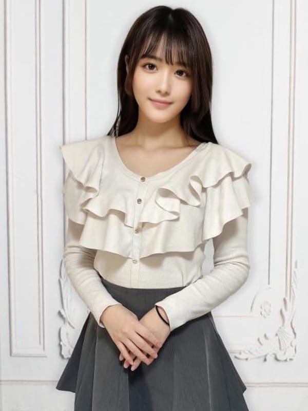 reona