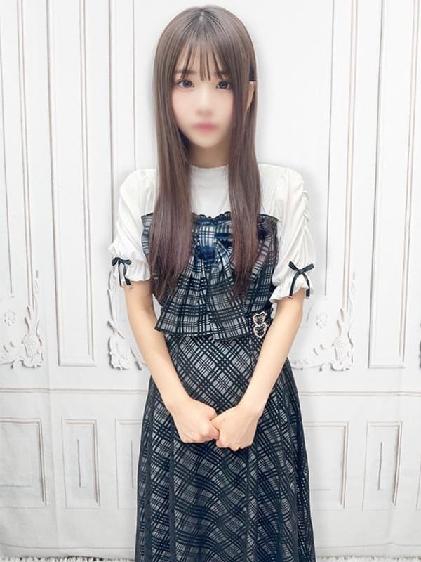 yuuna