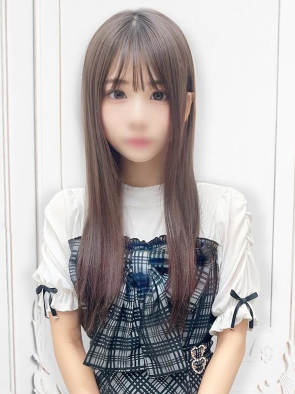 yuuna