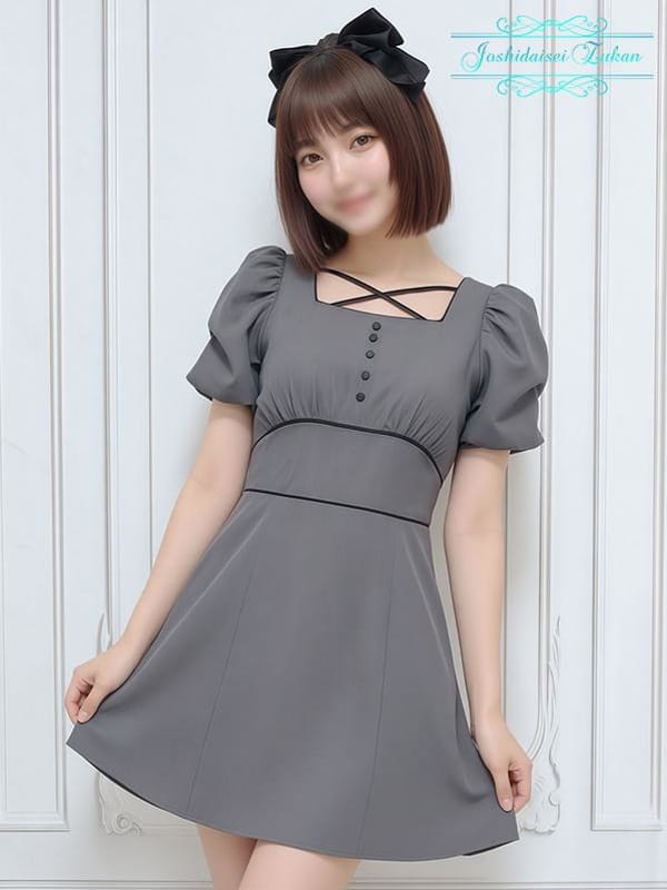 あさみ