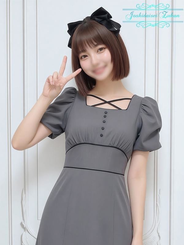 あさみ