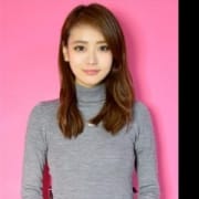 「★激アツイベント情報開催☆可能な限りやらせて頂きます♪」08/21(火) 02:30 | 渋谷発!素人女子大生専門店 現役女子大生図鑑のお得なニュース