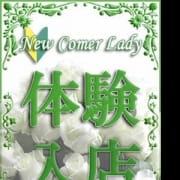 「見た目も雰囲気も言うことなし!!」09/25(火) 21:01 | 東京デザインリング 品川店のお得なニュース