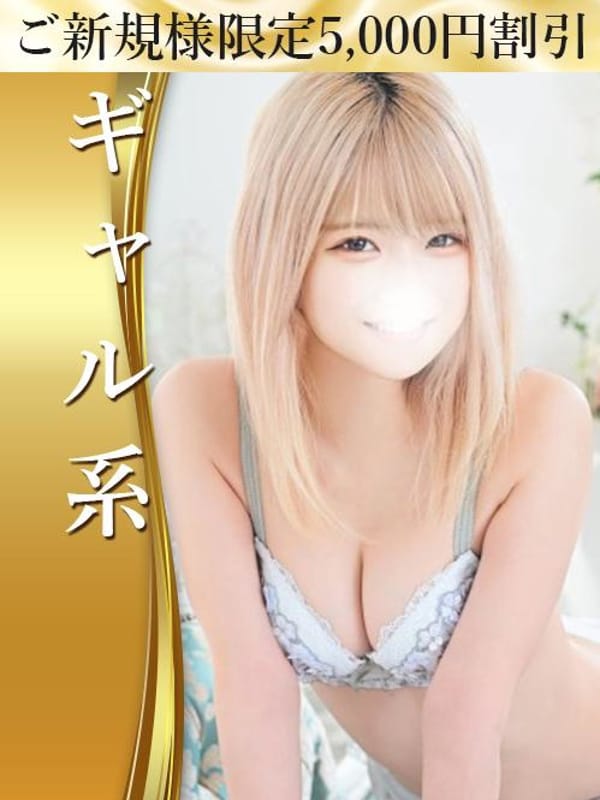 Rina Yokoyama looks very similar to Okada