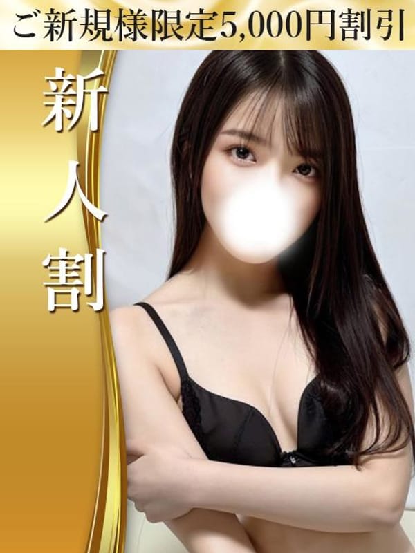 Mio pure white pure idol