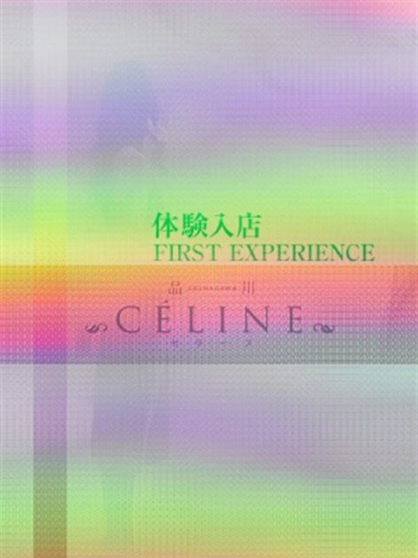 ひまり(品川CELINE～セリーヌ～)のプロフ写真6枚目