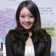 「駅ちか!人気デリヘルランキング見たで、1,000円off!!」10/20(金) 01:20 | 品川女子大生クラブのお得なニュース