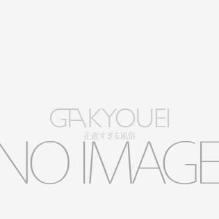 「七五三とは本来、子供の成長を祝うもの。GTA式七五三は、GTAをこよなく愛する皆様へ、感謝の意を込めた割引イベントです。」12/06(金) 02:54 | GTA-KYOUEI 自他共栄のお得なニュース
