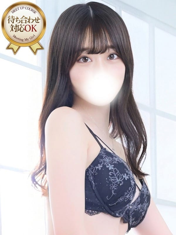 MIZUKI