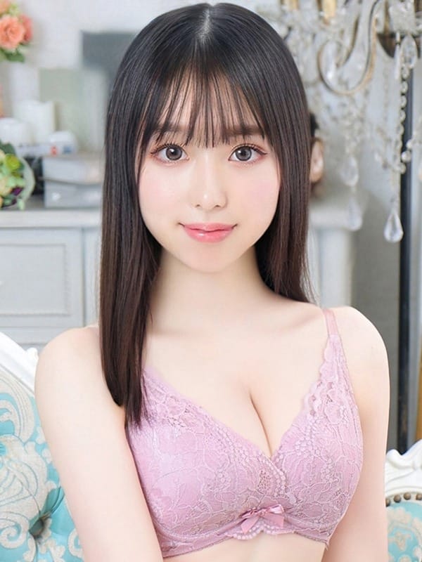 HARUKA