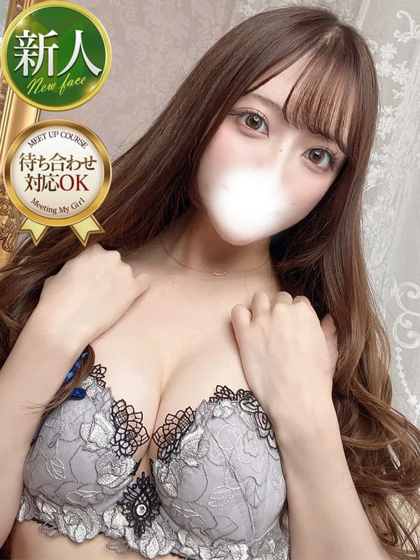 IORI