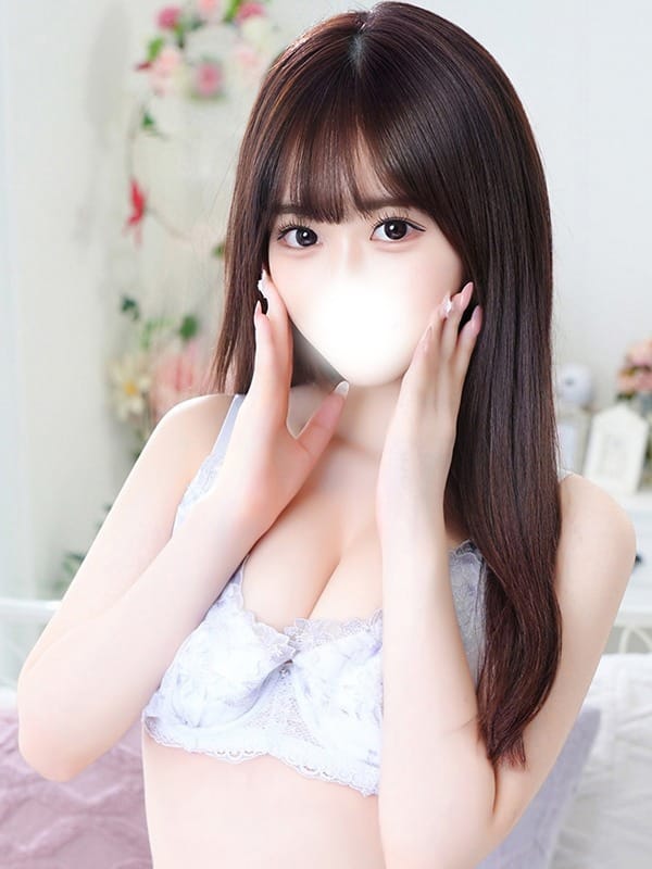 AROMA