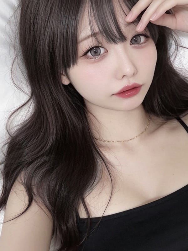 yuni