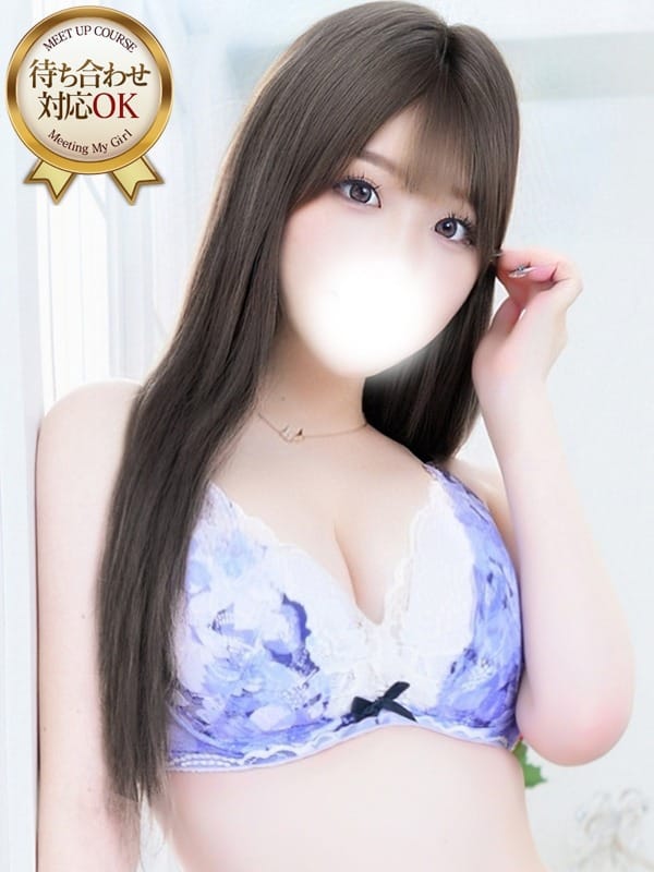 KURUMI
