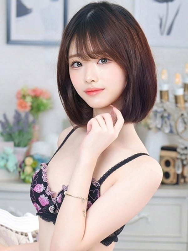 hina