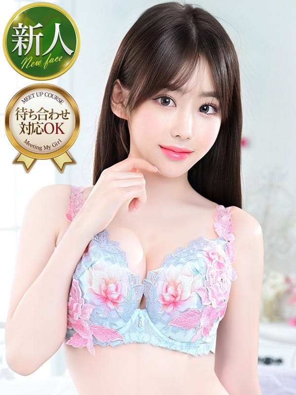 MARIN