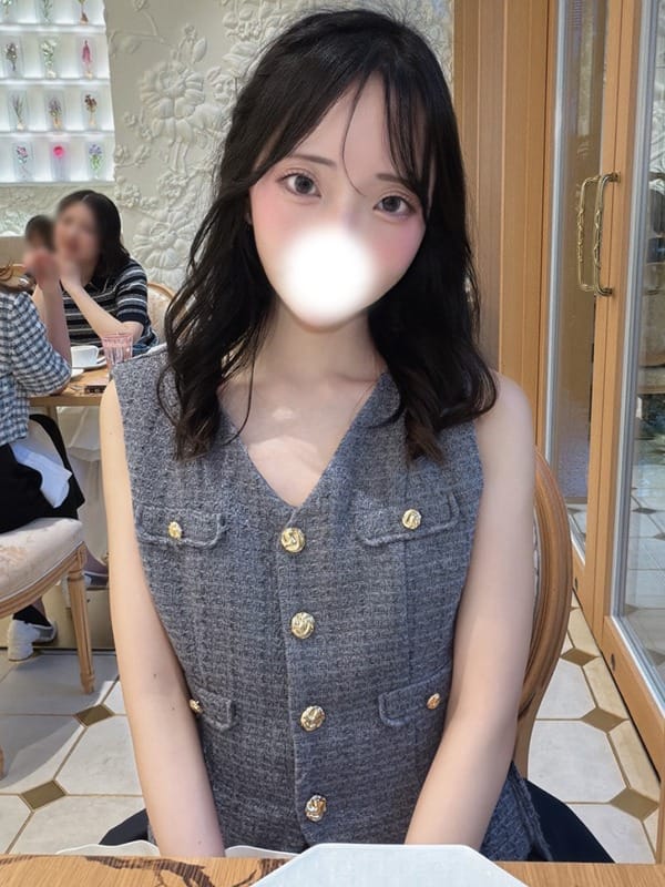 misa