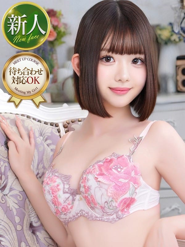 kohane