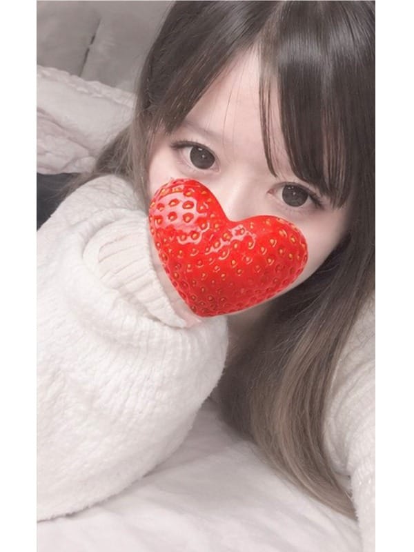 mari