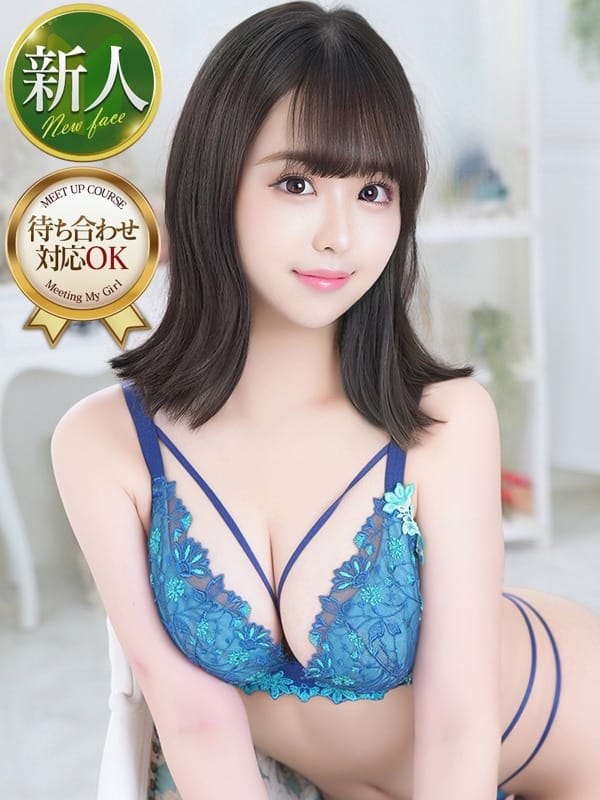 shiho