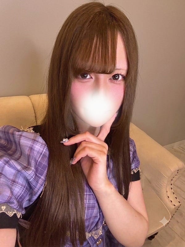 NATSUMI