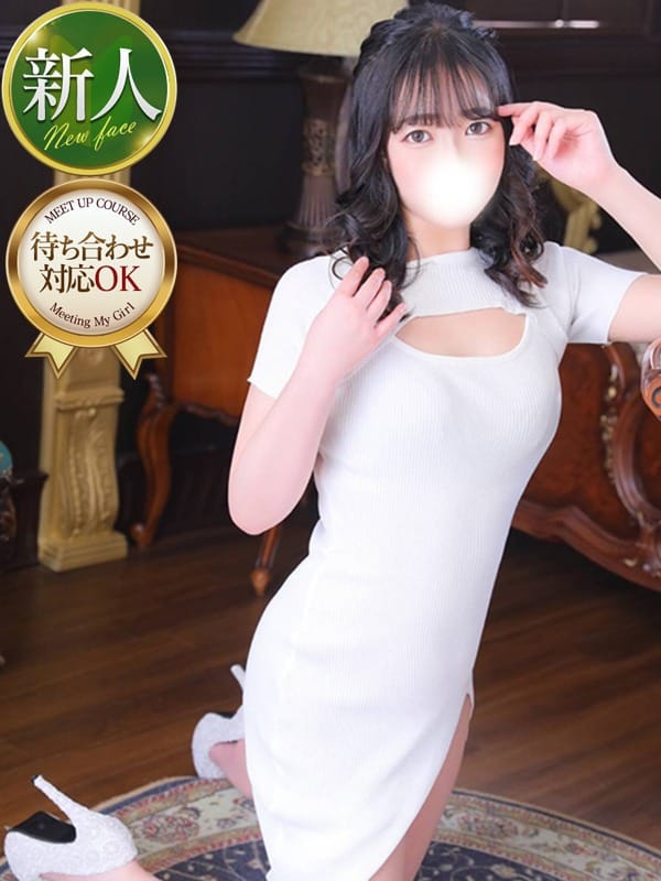 koharu