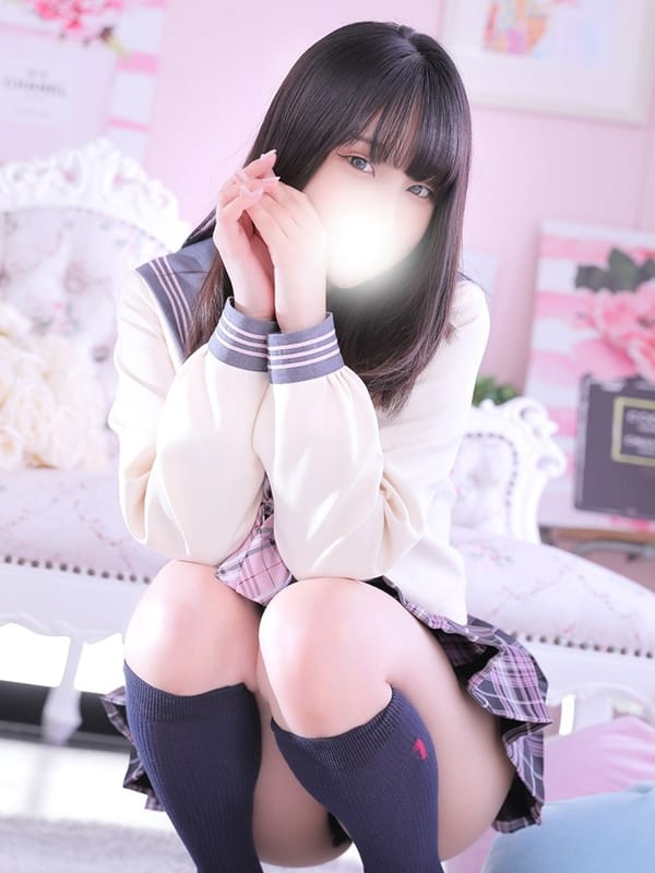 teru