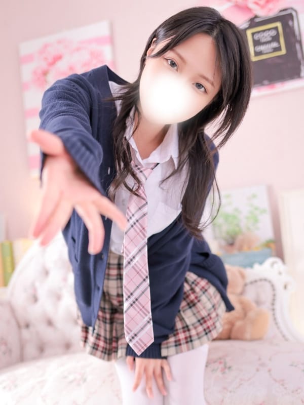 TERU