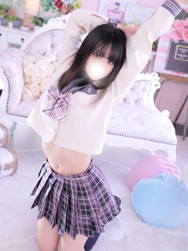 teru