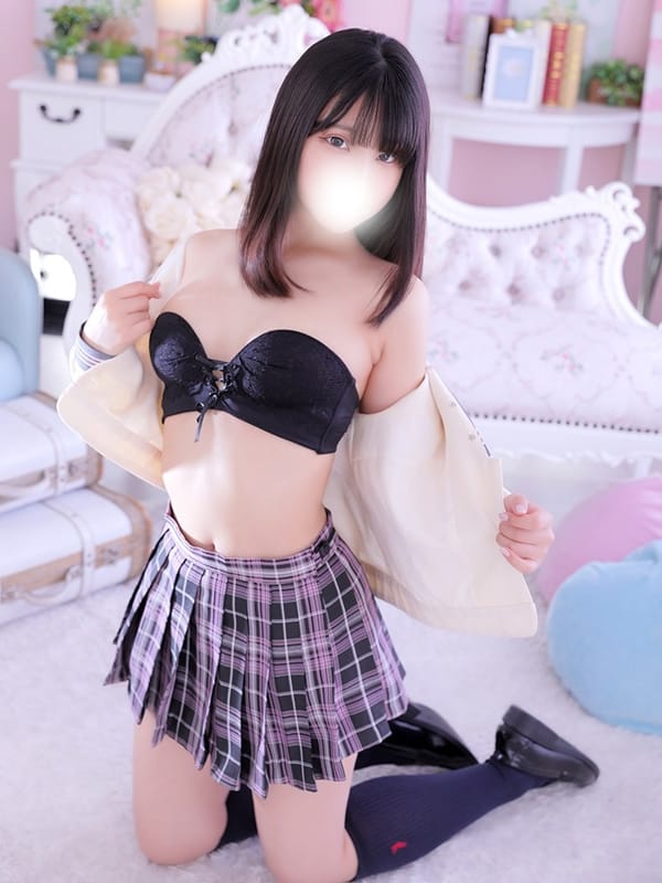 teru
