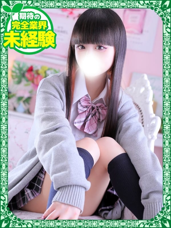 みくる