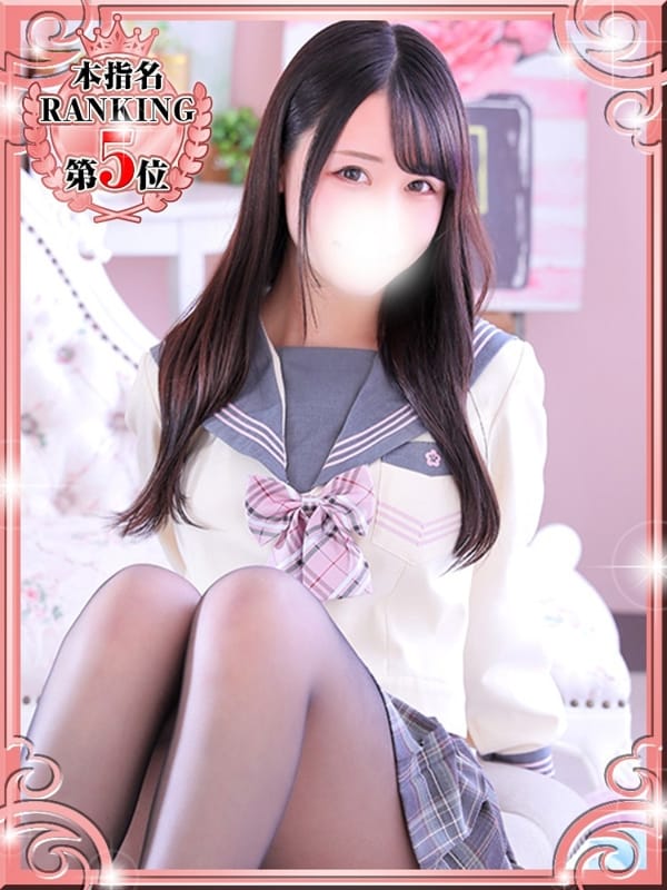あき