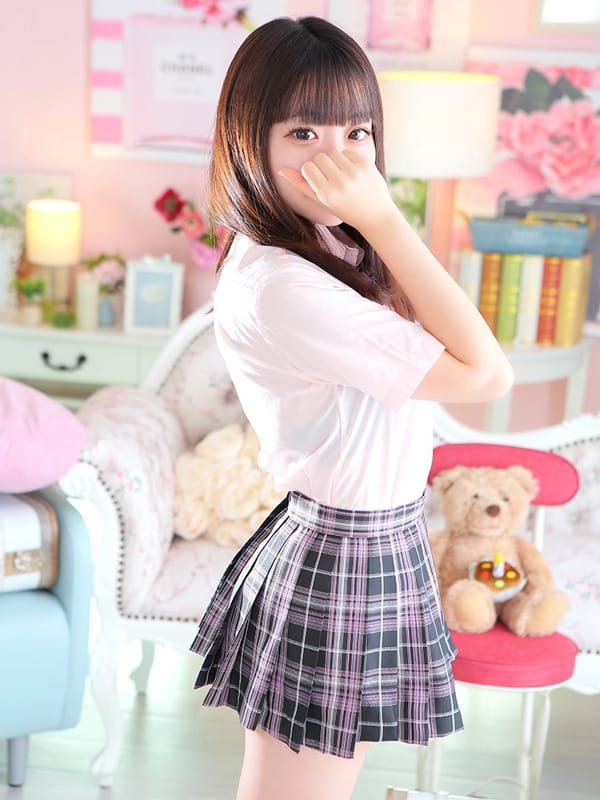yuyu