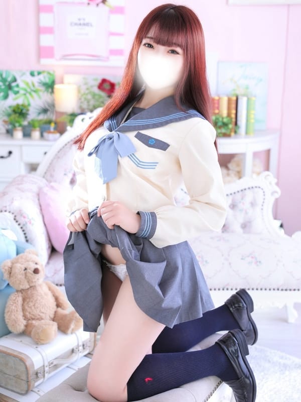 YUYU