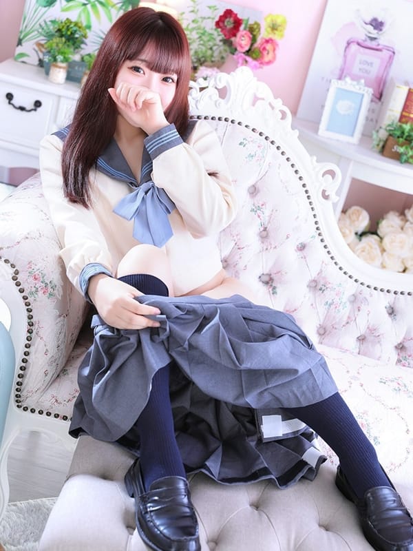 YUYU