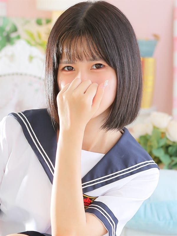 aoi