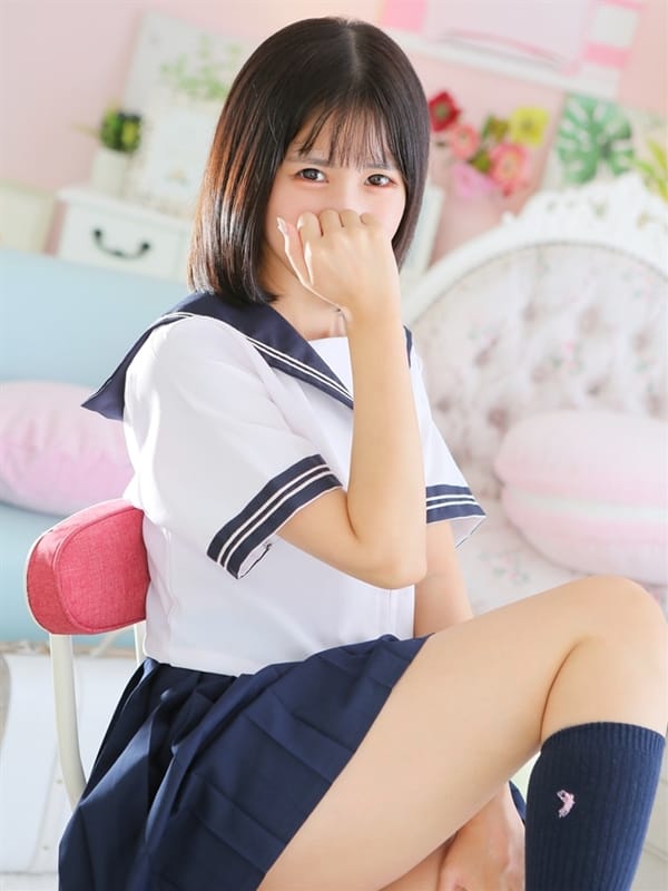aoi
