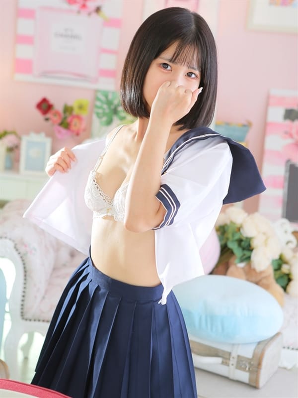aoi