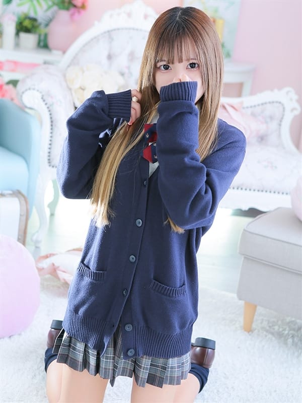 えるな