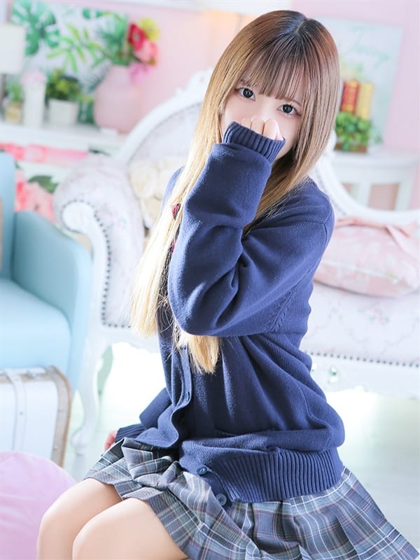 えるな