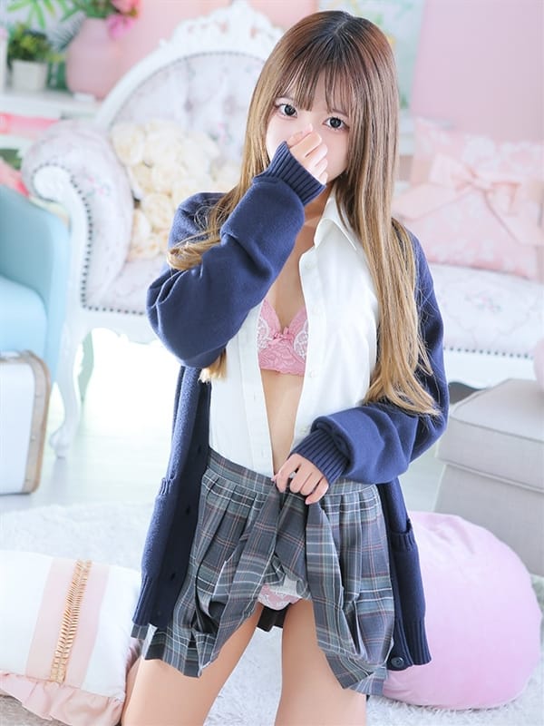 えるな