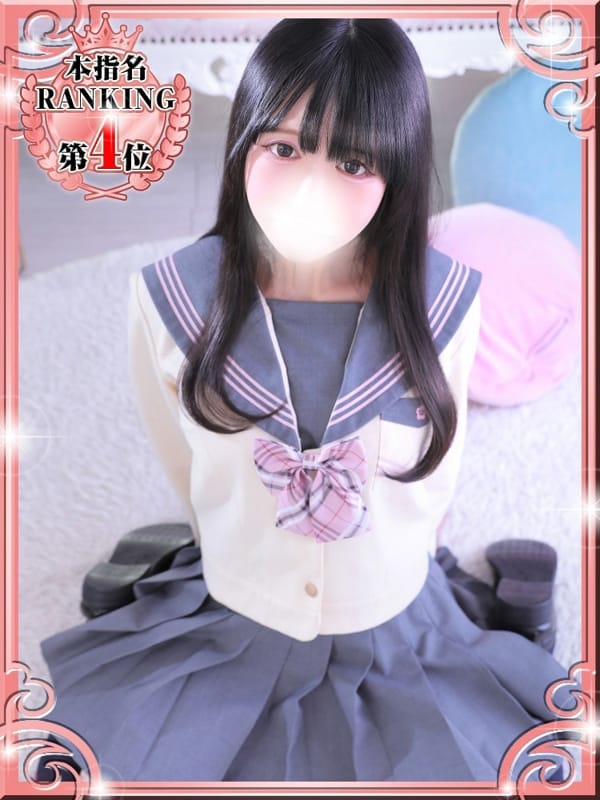 さくら