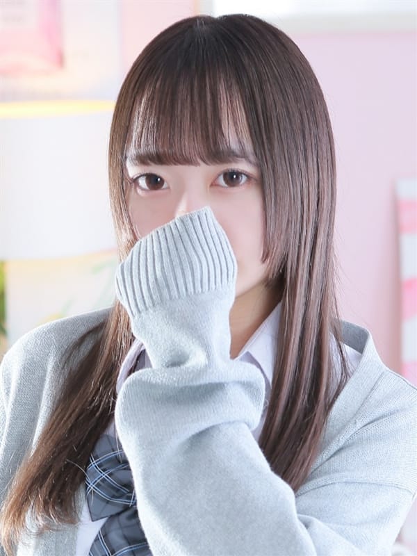 たから