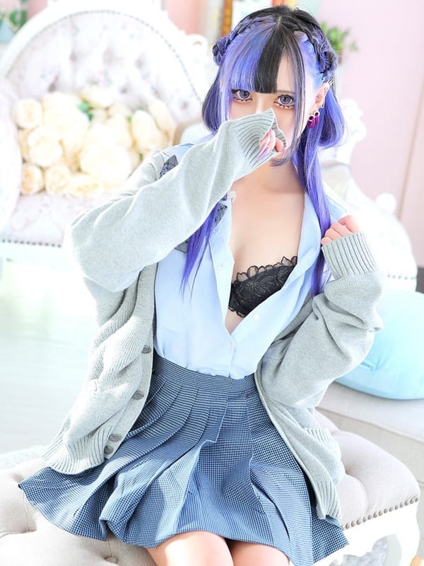 かなめ