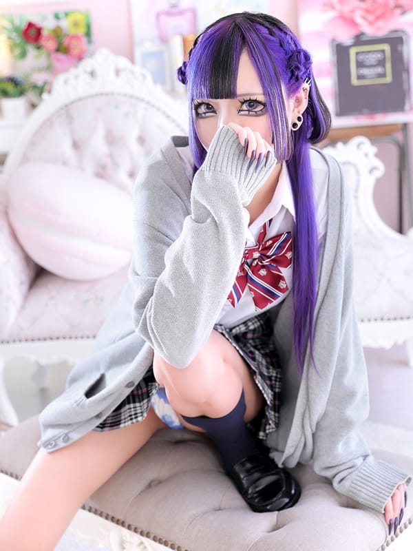 かなめ