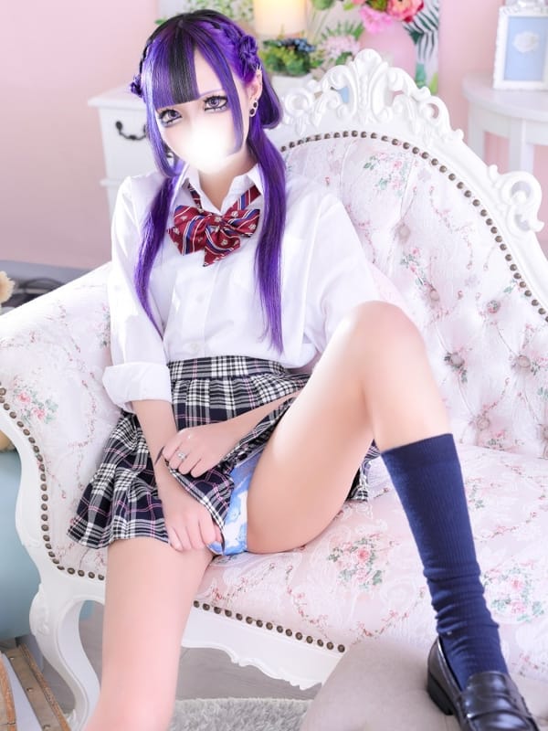 KANAME